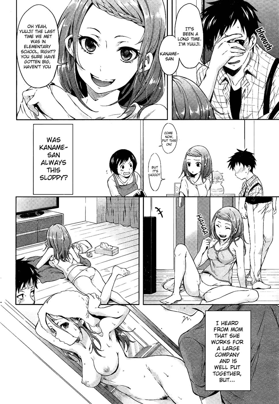 Hentai Manga Comic-Carnality Game-Read-2